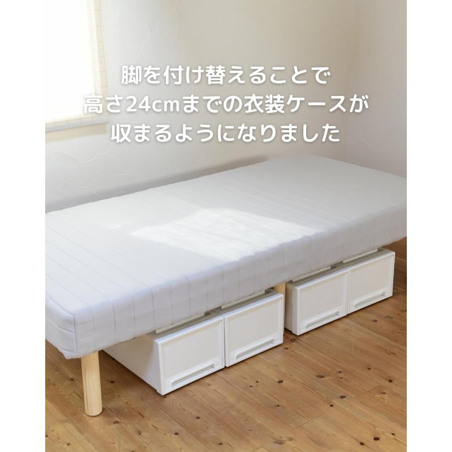 山善（YAMAZEN） ベッド下収納ができる 脚付きマットレス 専用長脚 9本