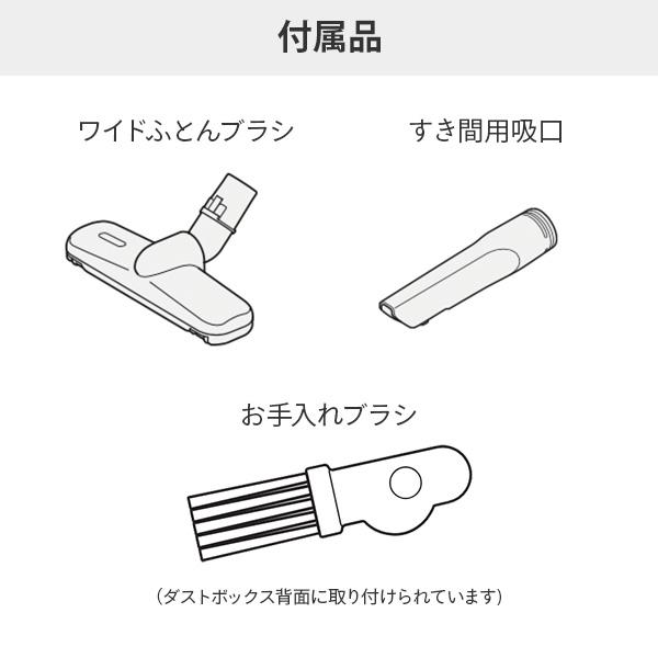 日立 サイクロン式クリーナー 掃除機 パワかるサイクロン ワイド 日立 サイクロン式クリーナー 掃除機 パワかるサイクロン ワイド