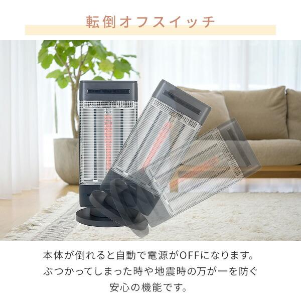 山善（YAMAZEN） ヒーター カーボンヒーター シーズヒーター 省エネ 速
