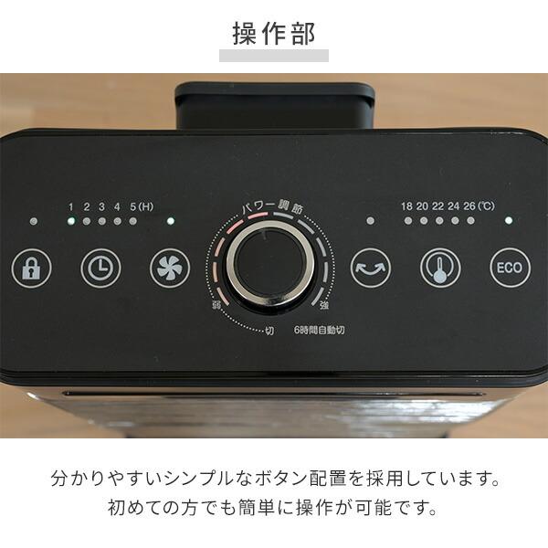 山善（YAMAZEN） ヒーター カーボンヒーター シーズヒーター 省エネ 速