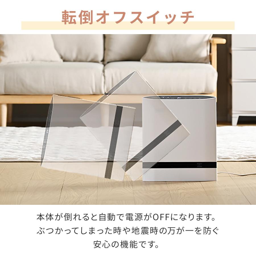 ヒーター パネルセラミックヒーター 温度センサー 人感センサー 大風量 省エネモード セラミックヒーター DPSF-EU12(W)/(H) 山善 YAMAZEN | 山善 | 14