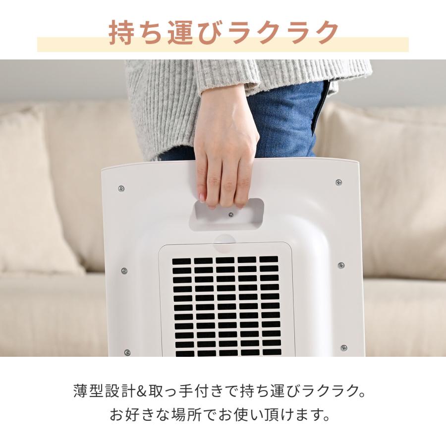 ヒーター パネルセラミックヒーター 温度センサー 人感センサー 大風量 省エネモード セラミックヒーター DPSF-EU12(W)/(H) 山善 YAMAZEN | 山善 | 16