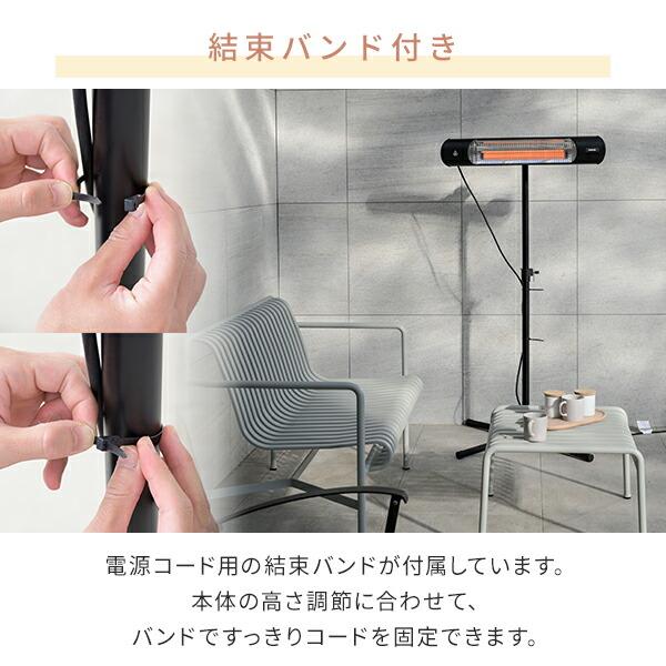 電気ストーブ 10段階温度調整 電気ストーブ 10段階温度調整