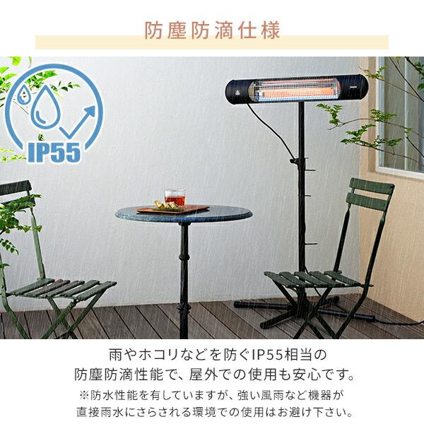 2022年購入　山善 YAMAZEN グラファイトヒーター　赤外線 Amazon | [山善] グラファイト ヒーター 超速暖 日本製ヒーター