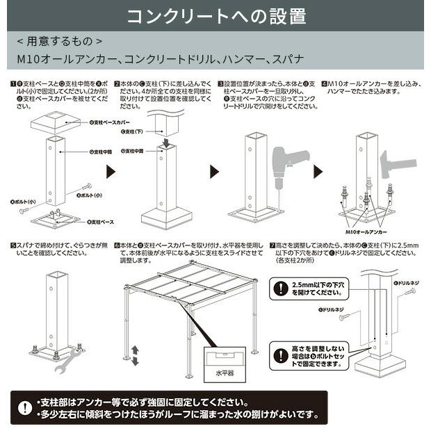 シェード ガゼボ パーゴラシェード ガゼボ 2×2m YPG-220 ライトブラウン/グレー シェード付きパーゴラ サンシェード オーニング ガゼボ 日よけ 山善_10