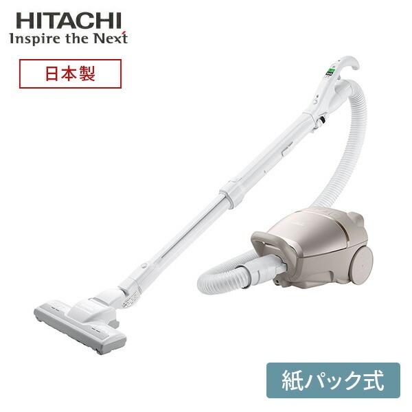 日立 紙パック式掃除機 CV-KP90L 軽量 強烈パワー 自走ヘッド