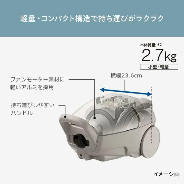 かるパック掃除機 コンパクト ハイパワー日本製軽量パワフル強力CVKP90H Amazon.co.jp: 日立 掃除機 紙パック式 本体日本製 強力パワー