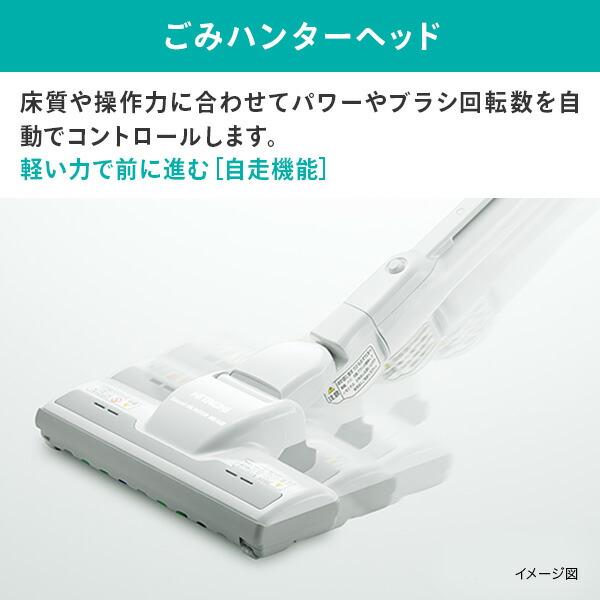 かるパック掃除機 コンパクト ハイパワー日本製軽量パワフル強力CVKP90H Amazon | 日立 掃除機 かるパック 紙パック式クリーナー CV