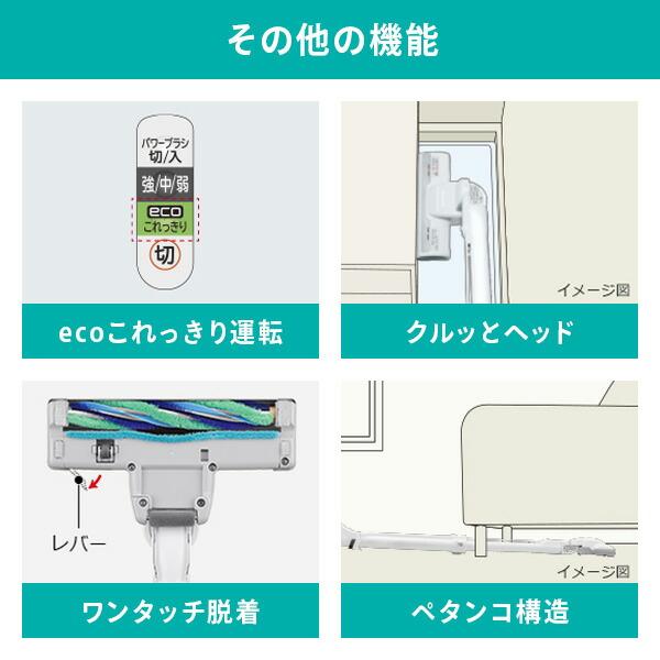 HITACHI CV-KP90L シルバー キャニスター掃除機 紙パック式クリーナー CV-KP90L ： クリーナー ： 日立の家電品