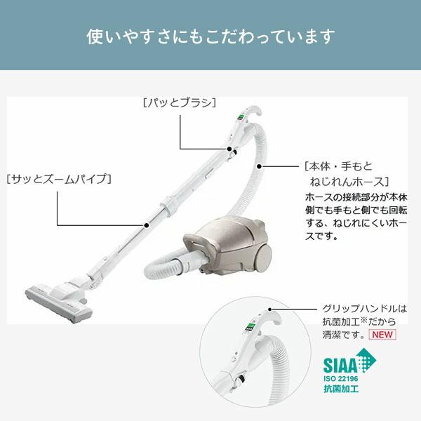 かるパック掃除機 コンパクト ハイパワー日本製軽量パワフル強力CVKP90H Amazon.co.jp: 日立 掃除機 紙パック式 本体日本製 強力パワー