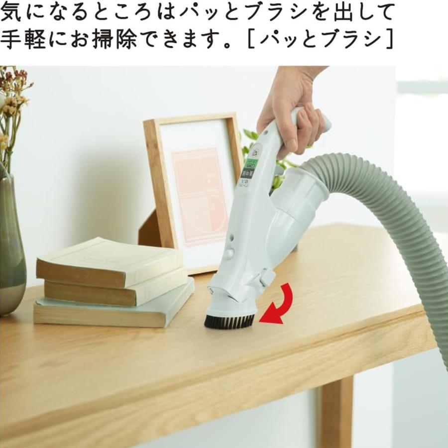 美品　HITACHI キャニスター掃除機 2024’ 日立（HITACHI） 掃除機 コード式 キャニスター 軽量 強力 CV-KP90M