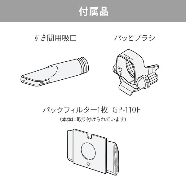 日立電気掃除機　かるパック Amazon.co.jp: 日立 掃除機 かるパック 紙パック式クリーナー CV