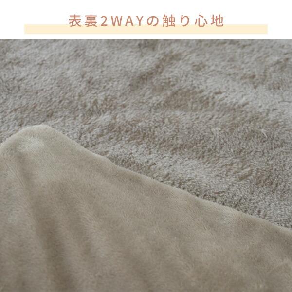 山善 ヤマゼン 電気毛布 掛け布団カバー シングル モカ YFTKB-55 Amazon | [山善] 電気毛布 掛け布団カバー 210×150cm シングル