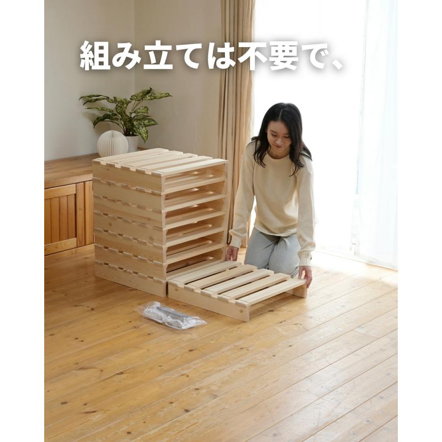 山善（YAMAZEN） 木製 パレット すのこ 天然木パイン材 正方形 4枚