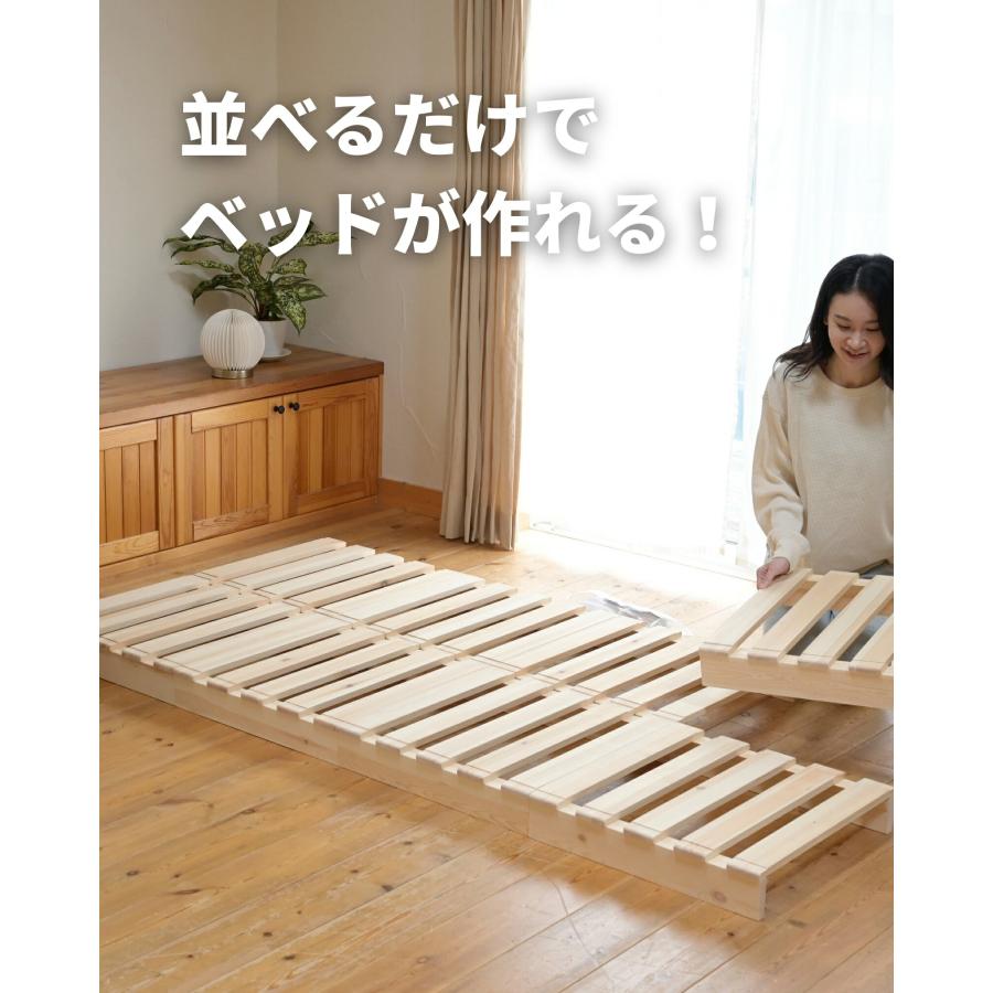 山善 木製 パレット すのこ 天然木パイン材 正方形 4枚 連結可能 山善 木製 パレット すのこ 天然木パイン材 正方形 4枚 連結可能