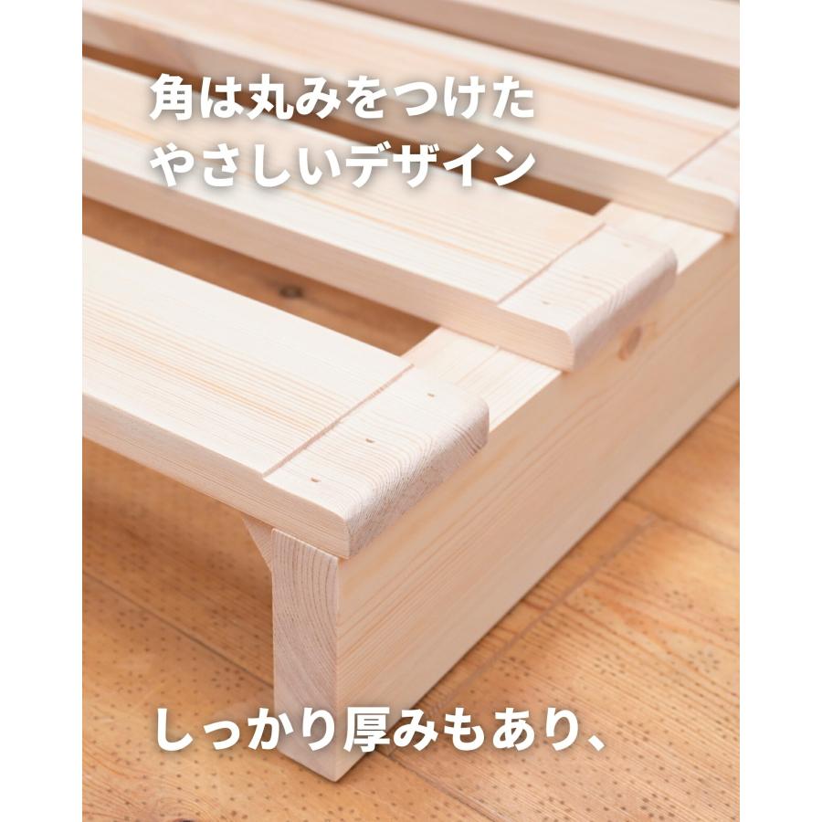 山善 木製 パレット すのこ 天然木パイン材 正方形 4枚 連結可能 山善 木製 パレット すのこ 天然木パイン材 正方形 4枚 連結可能