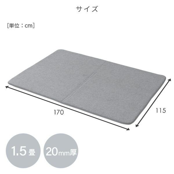 けいおん！ ラグマット メッシュラグ 未使用 a.depeche（アデペシュ） ラグ インド 夏用 『BMS ラグ ノス ブルー
