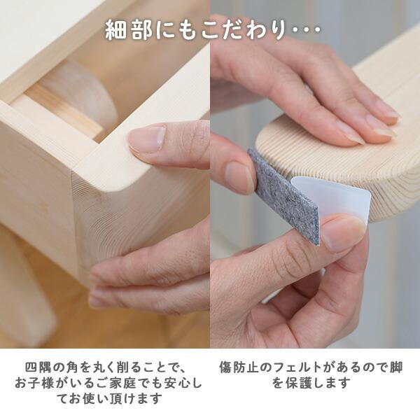 山善（YAMAZEN） ベッド ベッドフレーム セミシングルショート すのこ