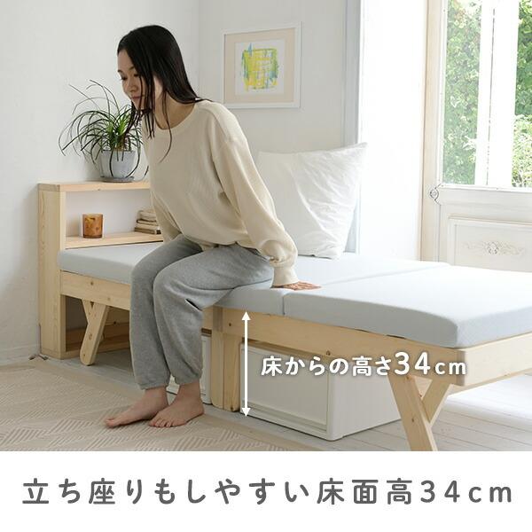 山善 ベッド ベッドフレーム セミダブル 木製 折りたたみ 山善 ベッド ベッドフレーム セミダブル 木製 折りたたみ