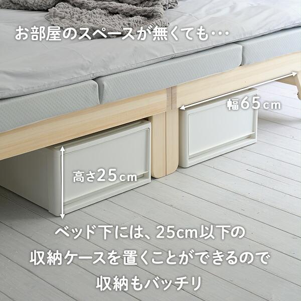 山善（YAMAZEN） ベッド ベッドフレーム セミダブル すのこベッド