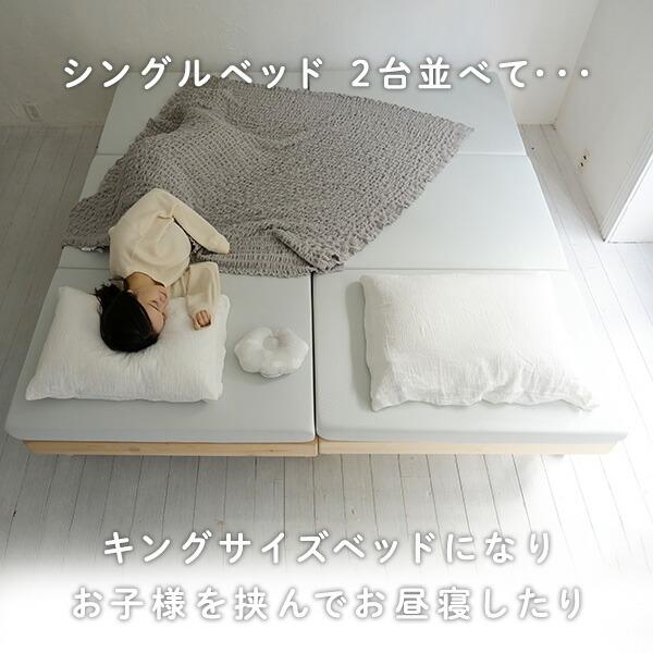 山善 ベッド ベッドフレーム セミダブル 木製 折りたたみ 山善 ベッド ベッドフレーム セミダブル 木製 折りたたみ