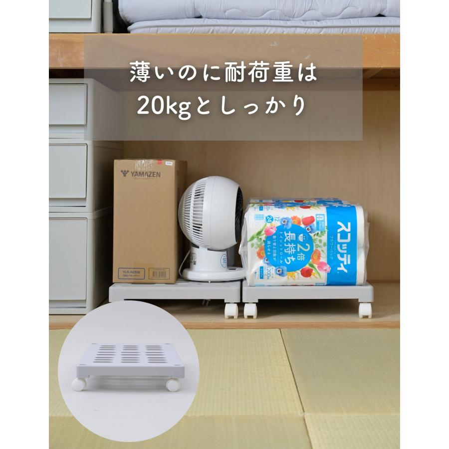 山善（YAMAZEN） 押入れ収納 伸縮 ラック 2個組 幅65.5-79 奥行き39.5