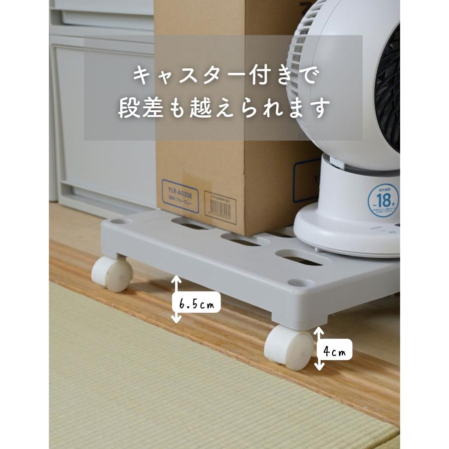 山善（YAMAZEN） 押入れ収納 伸縮 キャリー 2個組 幅65.5-79 奥行き