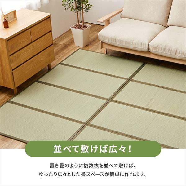 畳 マットレス 4つ折り シングル 幅100×長さ200cm 1畳相当 鞍馬 四