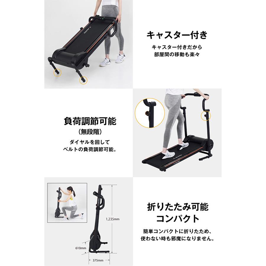 ALINCO 自走式ウォーカー マグネティックウォーカー 電源不要 ALINCO 自走式ウォーカー マグネティックウォーカー 電源不要