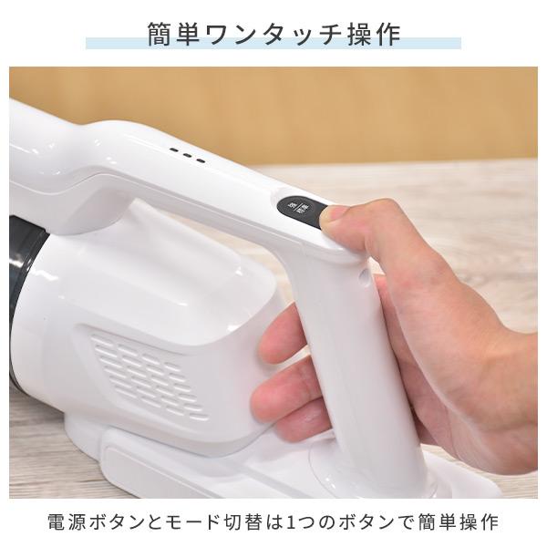 山善（YAMAZEN） 掃除機 コードレス サイクロン スティッククリーナー