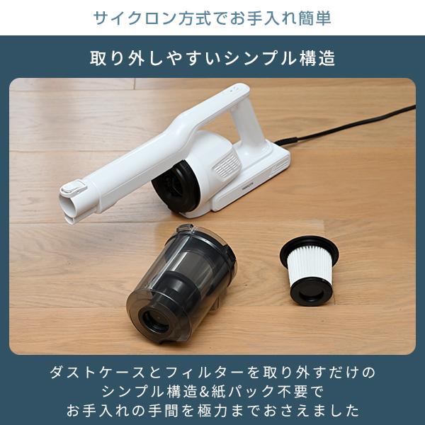 軽量 サイクロンスティッククリーナー 2WAYコンパクト 2WAYコンパクト サイクロン軽量スティッククリーナー