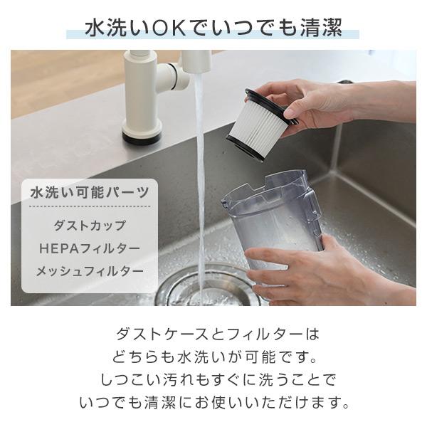 山善（YAMAZEN） 掃除機 サイクロン スティッククリーナー 2WAY 軽量