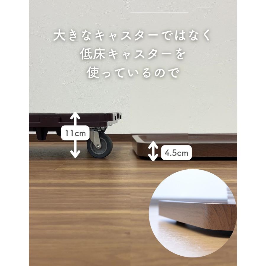 平台車 おしゃれ 隠しキャスター 正方形 キャスター付き ラック 台