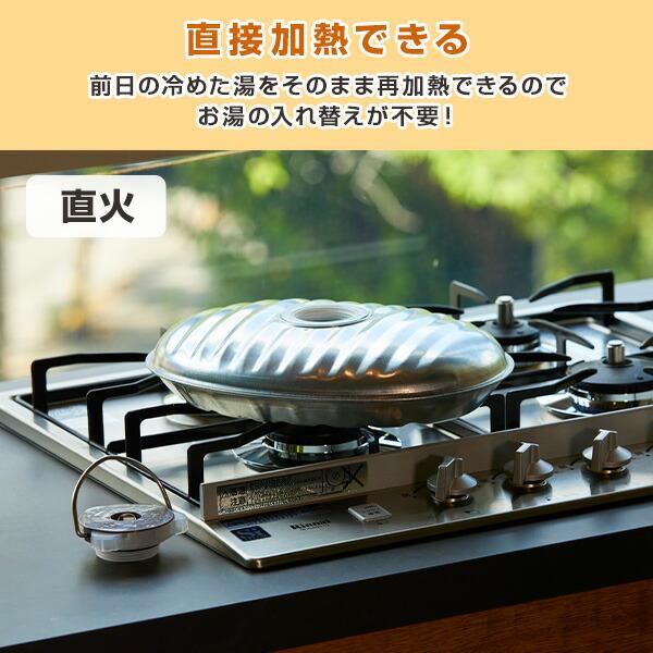 マルカ NEW じょうごの要らない 湯たんぽ 2.2L 日本製 NJ-22 直火 IH