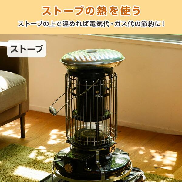 マルカ NEW じょうごの要らない 湯たんぽ 2.2L 日本製 NJ-22 直火 IH