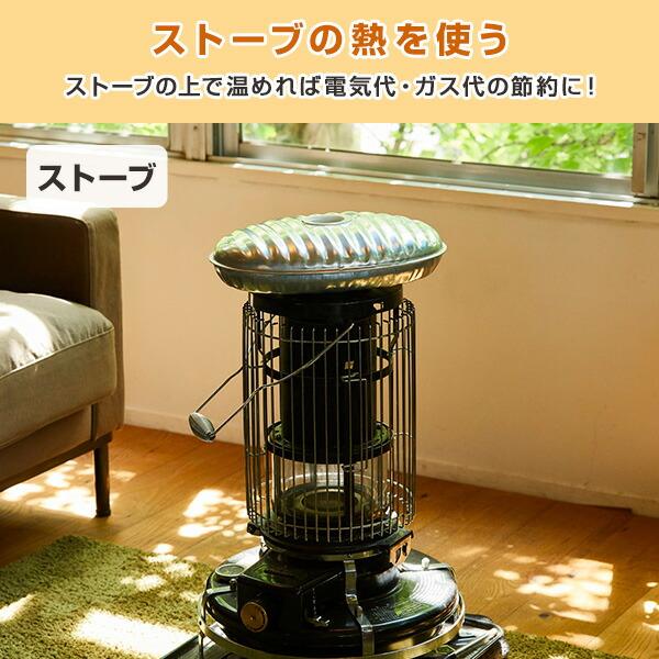 マルカ NEW じょうごの要らない 湯たんぽ 3.4L 袋付き 本体 日本製 NJF