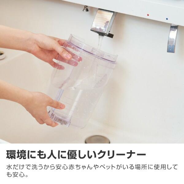 LALALUCTUS（ラララクタス） カーペットクリーナー コードレス ペット
