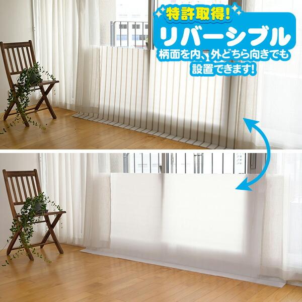山善（YAMAZEN） 窓際あったかボード LL (200×90cm) 厚さ5mm 3枚組 YMA