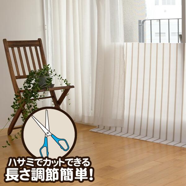 山善（YAMAZEN） 窓際あったかボード LL (200×90cm) 厚さ5mm 3枚組 YMA
