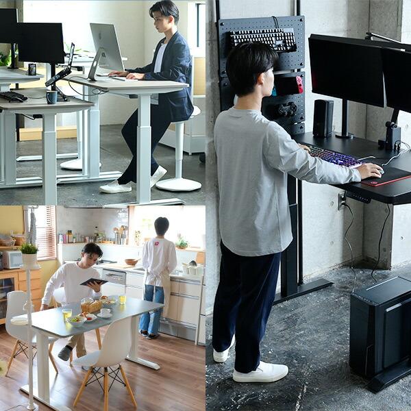 山善（YAMAZEN） 電動 昇降デスク ハイグレード天板 電源タップ付き 幅