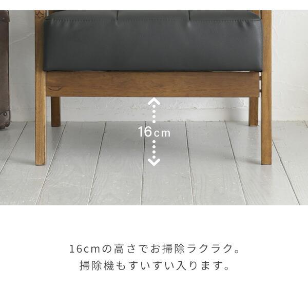 山善（YAMAZEN） ソファ 1人掛け レトロ調 合皮 肘付き 幅64 奥行70 高
