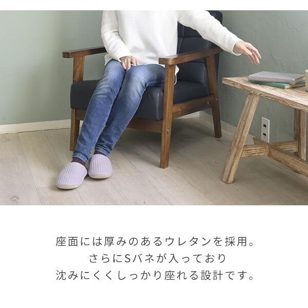 山善（YAMAZEN） ソファ 1人掛け レトロ調 合皮 肘付き 幅64 奥行70 高