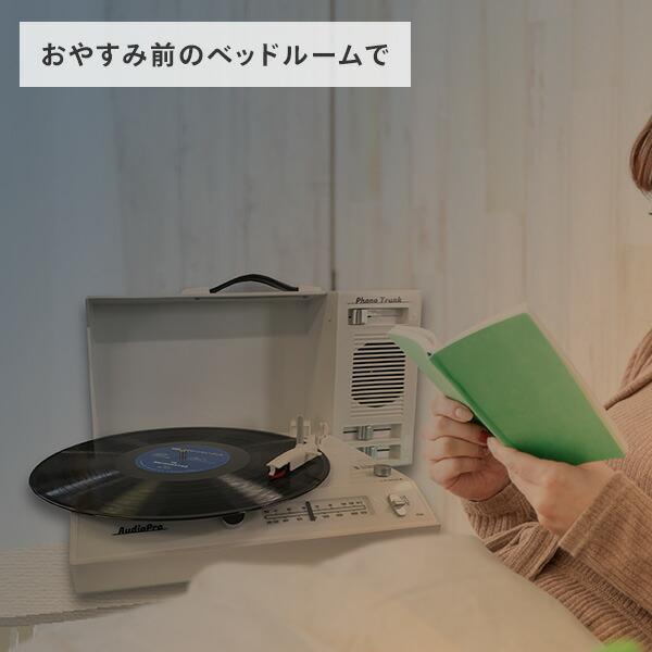 とうしょう ポータブル レコードプレーヤー ワイヤレス 充電式 とうしょう ポータブル レコードプレーヤー ワイヤレス 充電式