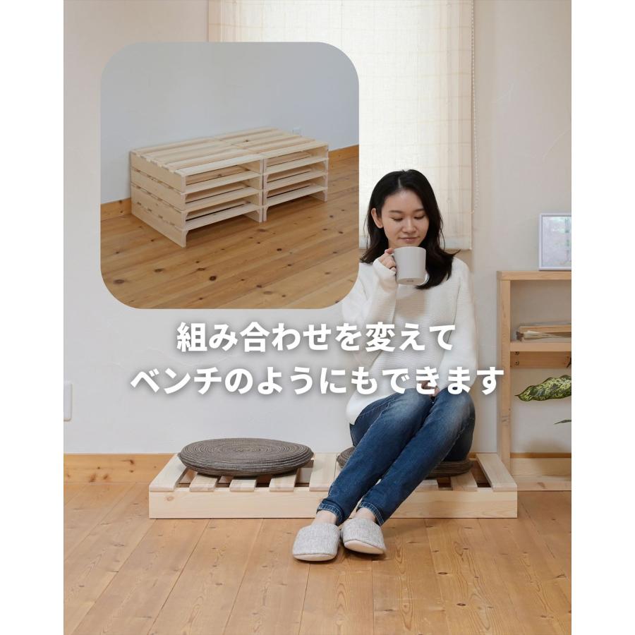 山善（YAMAZEN） ベッド ローベッド ベッドフレーム ダブル 天然木