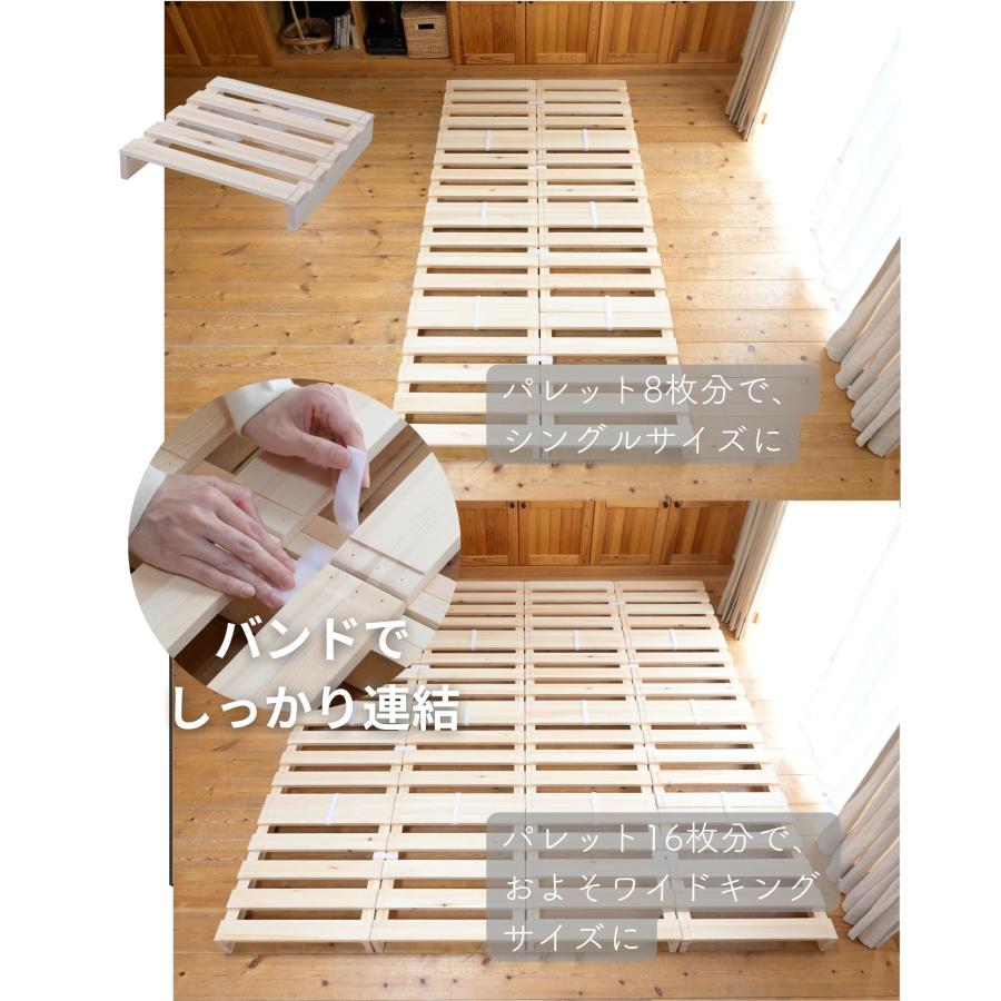 山善（YAMAZEN） ベッド ローベッド ベッドフレーム ダブル 天然木