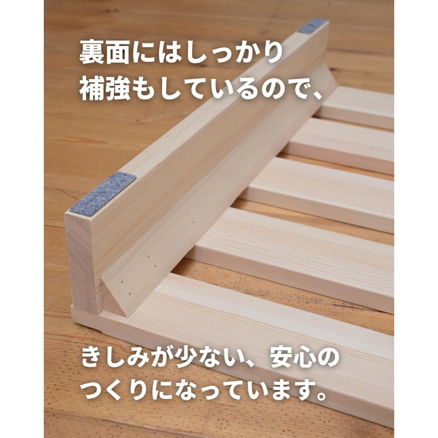 山善（YAMAZEN） ベッド ローベッド ベッドフレーム ダブル 天然木