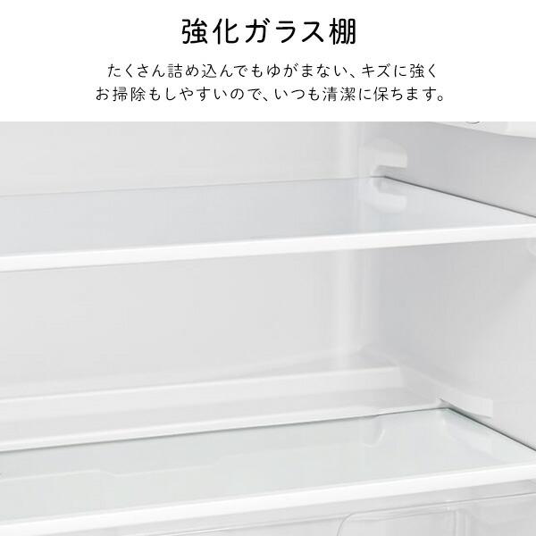 ハイセンス 冷蔵庫 一人暮らし 小型冷蔵庫 ミニ冷蔵庫 2ドア ハイセンス 冷蔵庫 一人暮らし 小型冷蔵庫 ミニ冷蔵庫 2ドア