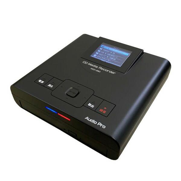 とうしょう CDダビング レコーダー コピー 録画機能 パソコン不要 CD-R