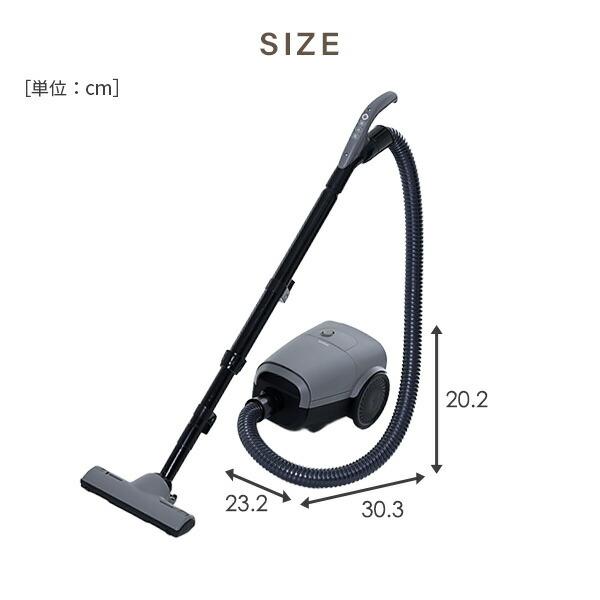 新品未使用箱不良　紙パック式掃除機 YAMAZEN ZKC-300 楽天市場】zkc-300 紙パックの通販