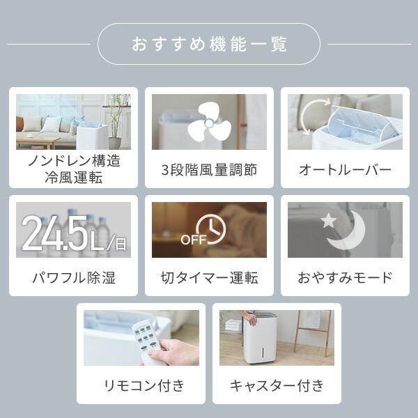 山善（YAMAZEN） スポットエアコン スポットクーラー 移動式